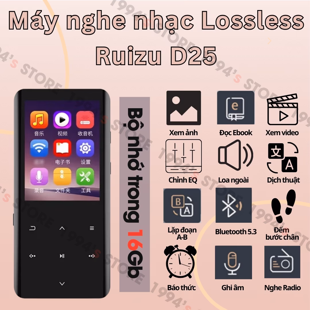 Máy nghe nhạc RUIZU D25