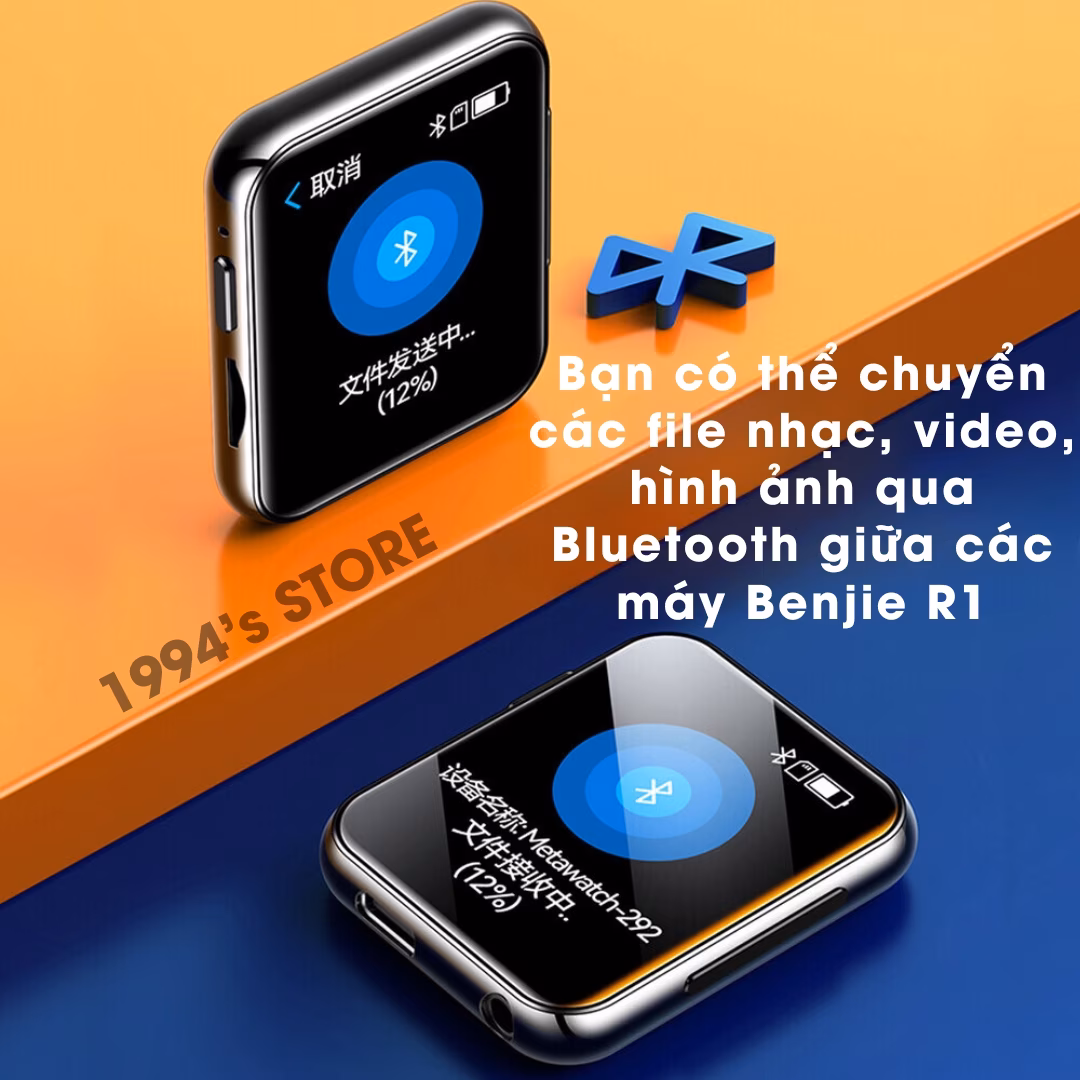 Máy nghe nhạc Benjie R1