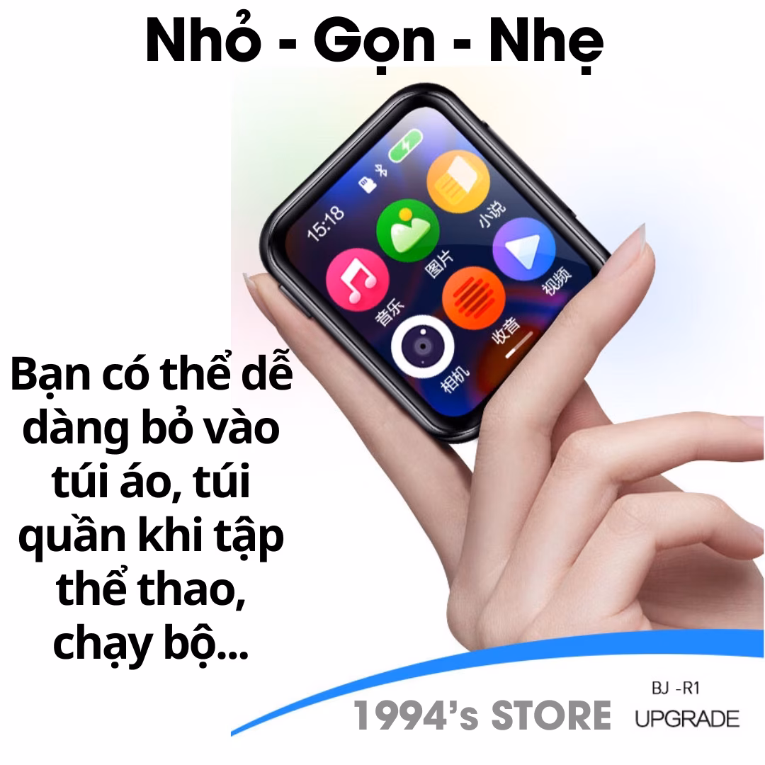 Máy nghe nhạc Benjie R1