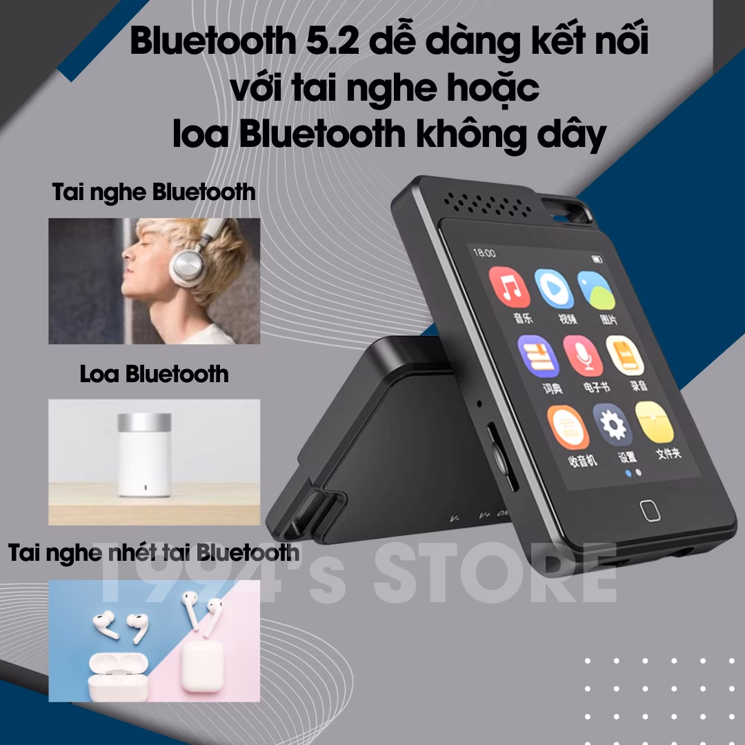 Máy Nghe Nhạc Ruizu C1