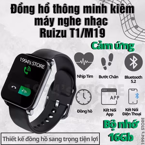 Máy nghe nhạc Ruizu T1/M19
