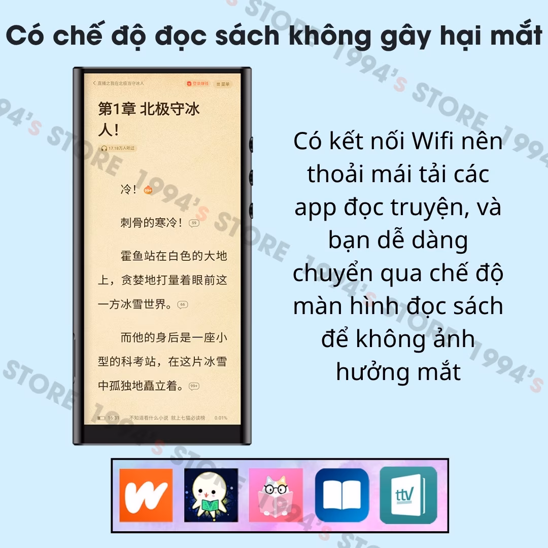 Máy Nghe Nhạc Ruizu H12 NEW VERSION