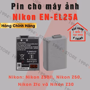 Pin máy ảnh Nikon EN-EL25A