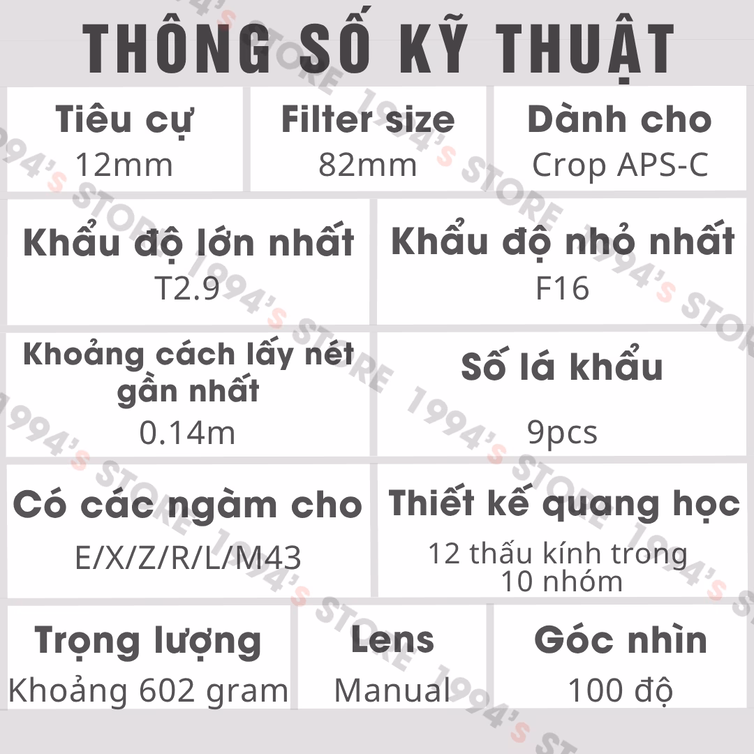 Lens Cine phi 82mm đồng bộ bộ Vision