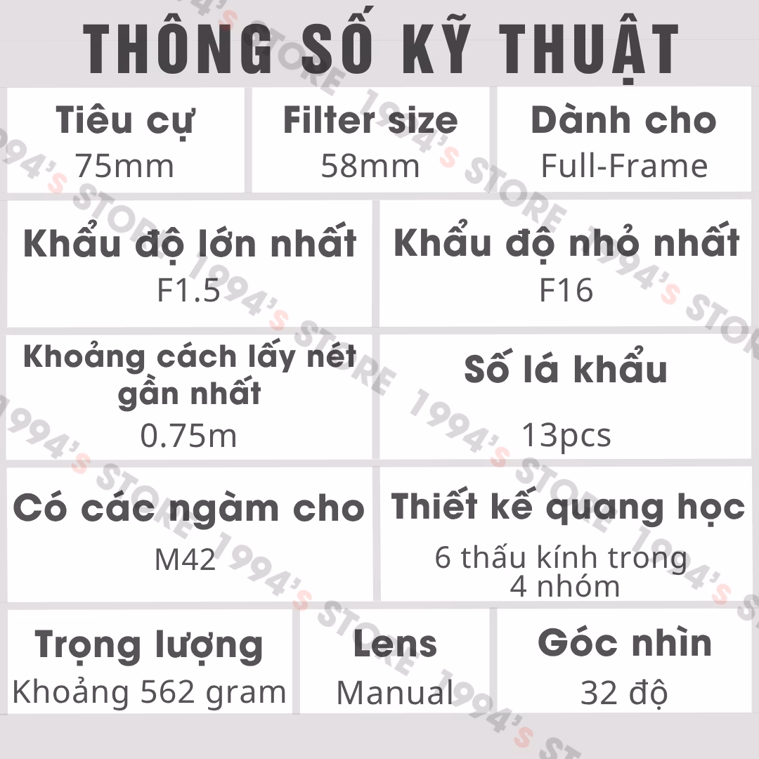 Hiệu ứng bokeh xoáy nghệ thuật