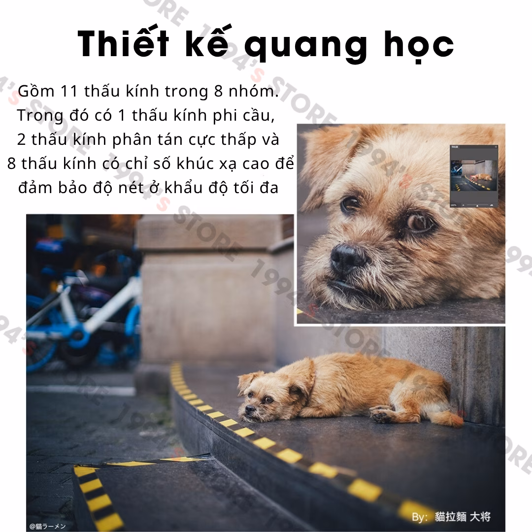 Ống kính khẩu độ siêu lớn F0.95