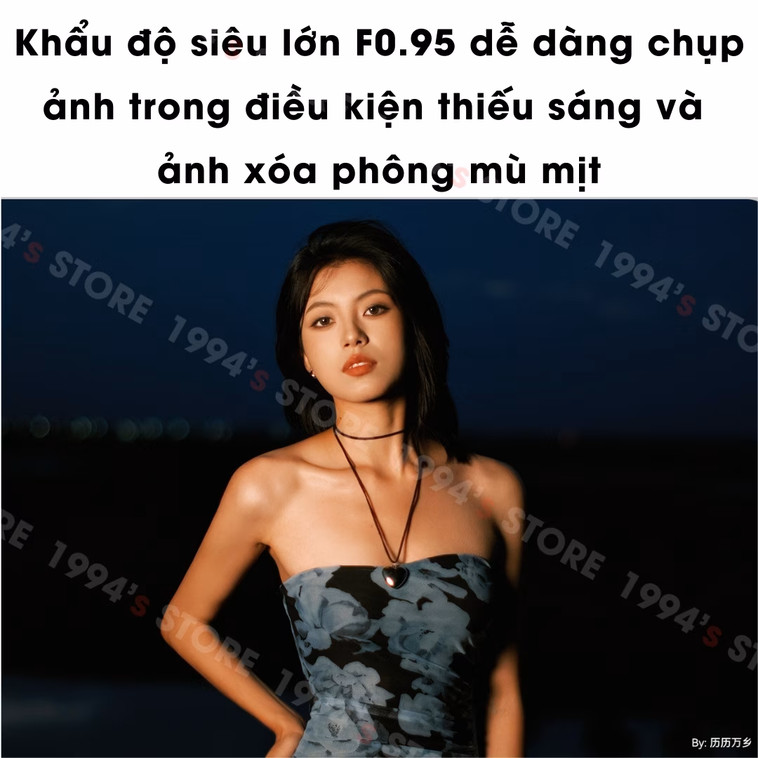 Ống kính Brightin Star 35mm F0.95