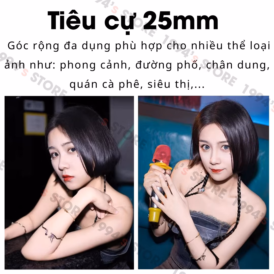 ống kính sg image 25mm f1.8