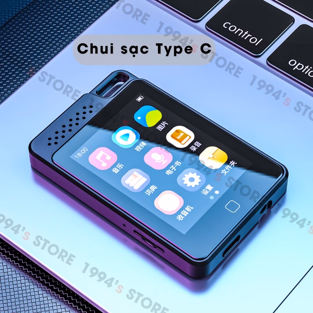 Máy nghe nhạc MP3 có loa ngoài