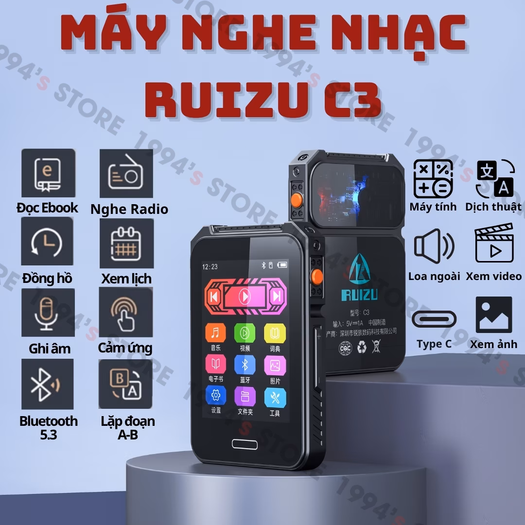 máy nghe nhạc ruizu c3