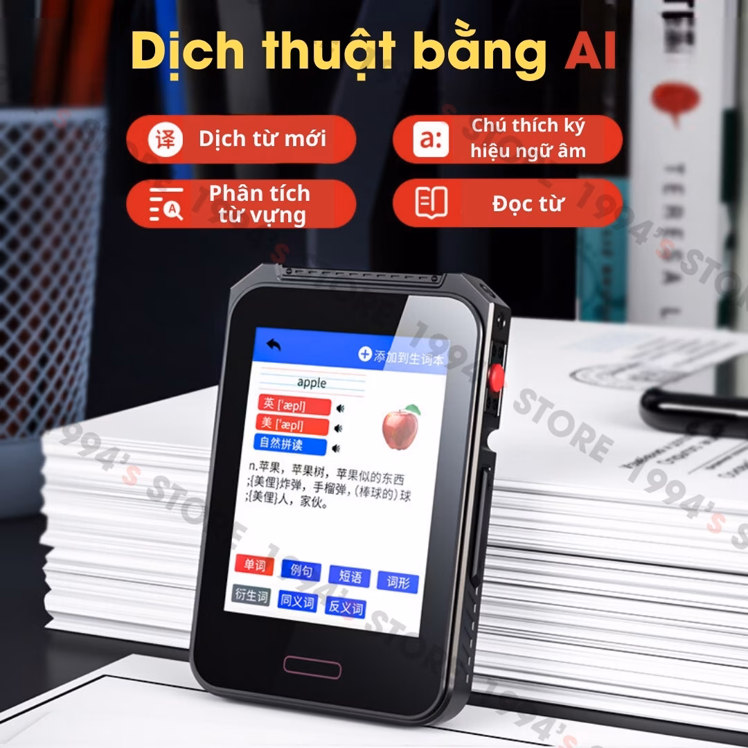 máy nghe nhạc mp3 cao cấp