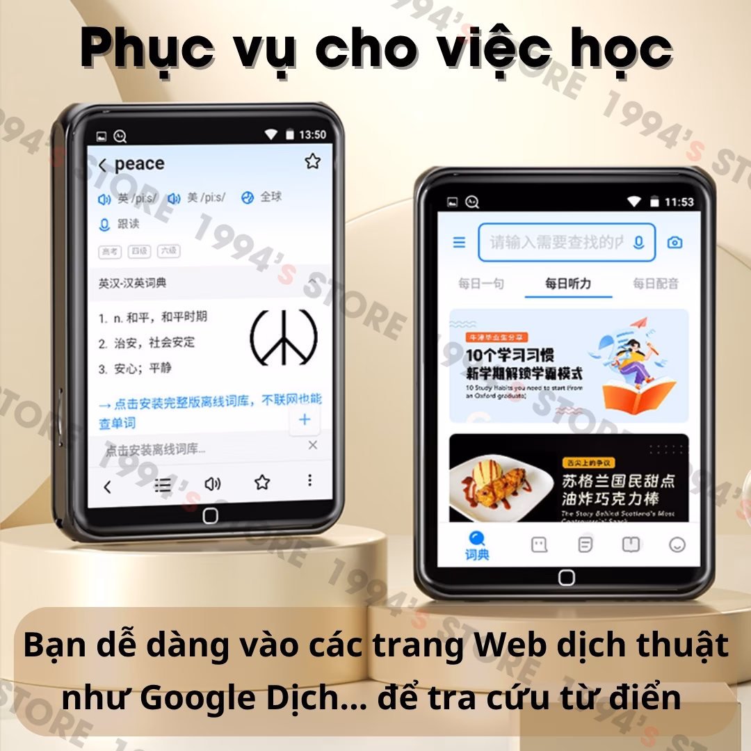 máy nghe nhạc cho học sinh học tiếng anh
