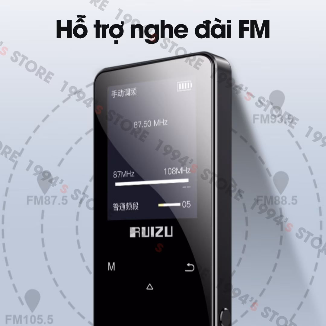 máy nghe nhạc có loa ngoài giá rẻ