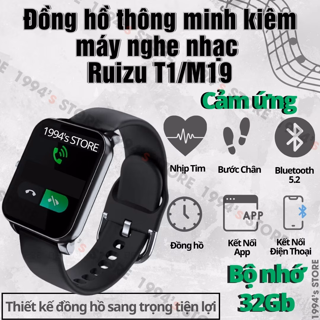máy nghe nhạc ruizu t1