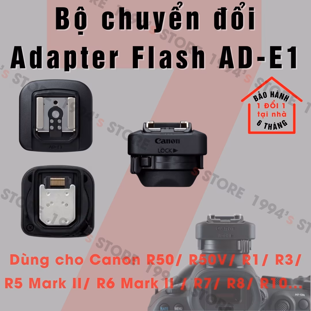 Canon AD-E1